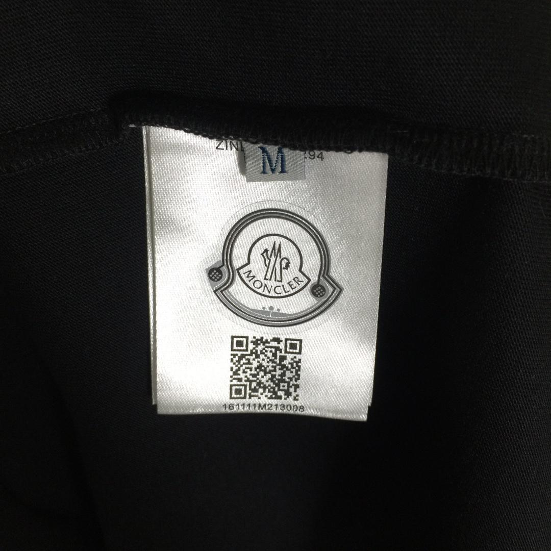 Moncler Logo Cotton T-shirt - DopestKickz