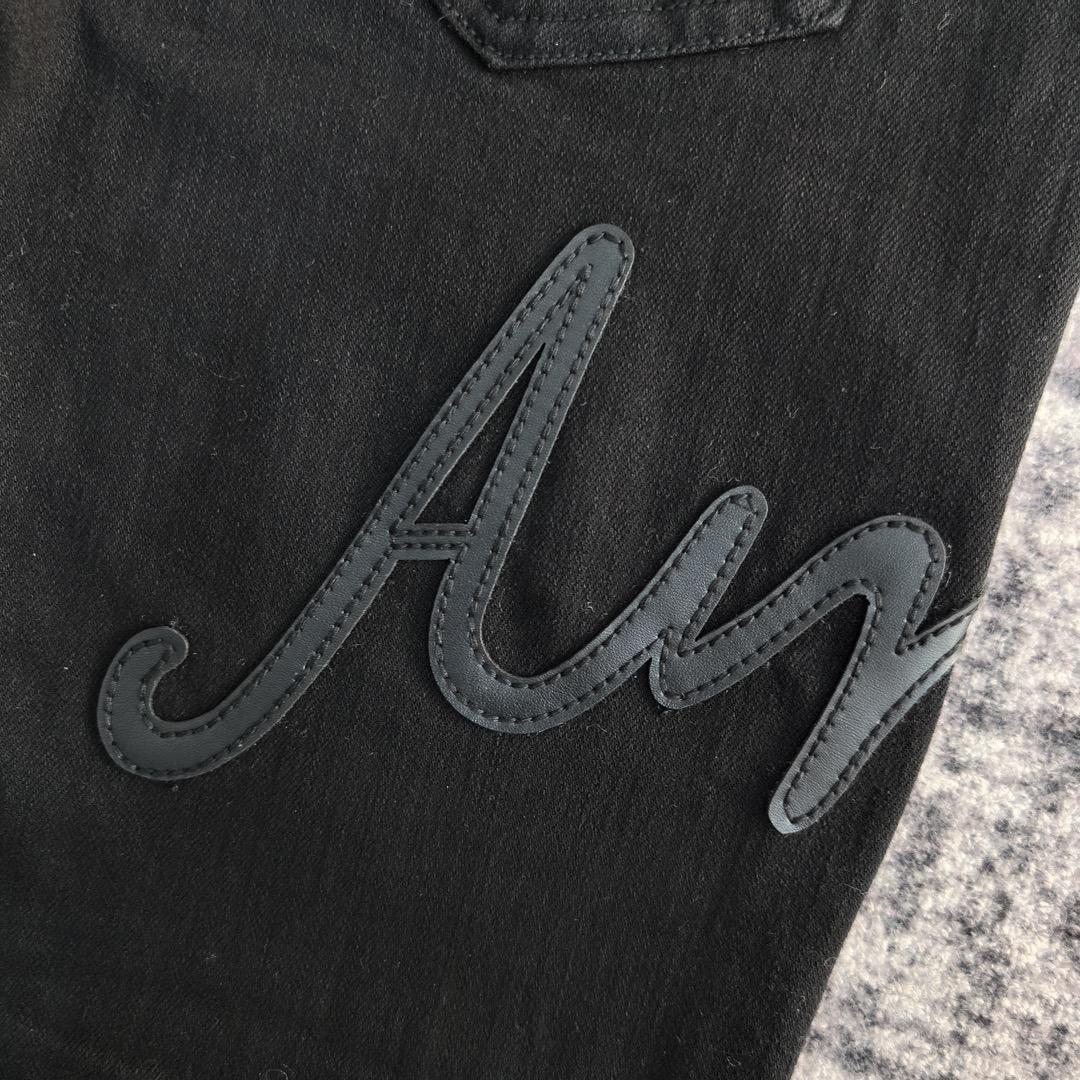 Amiri Slim Fit Jeans    692 - DopestKickz
