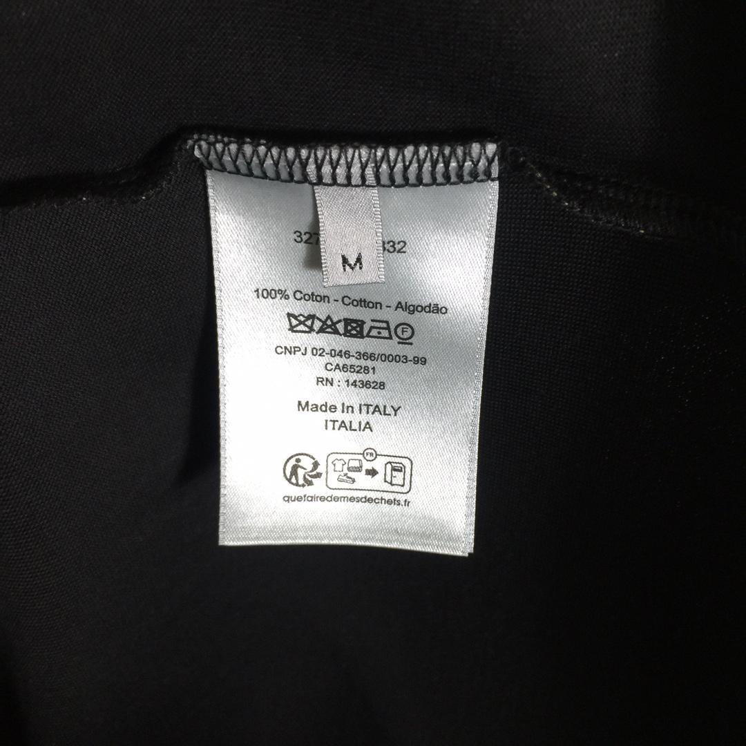 Dior Logo T-Shirt  - DopestKickz