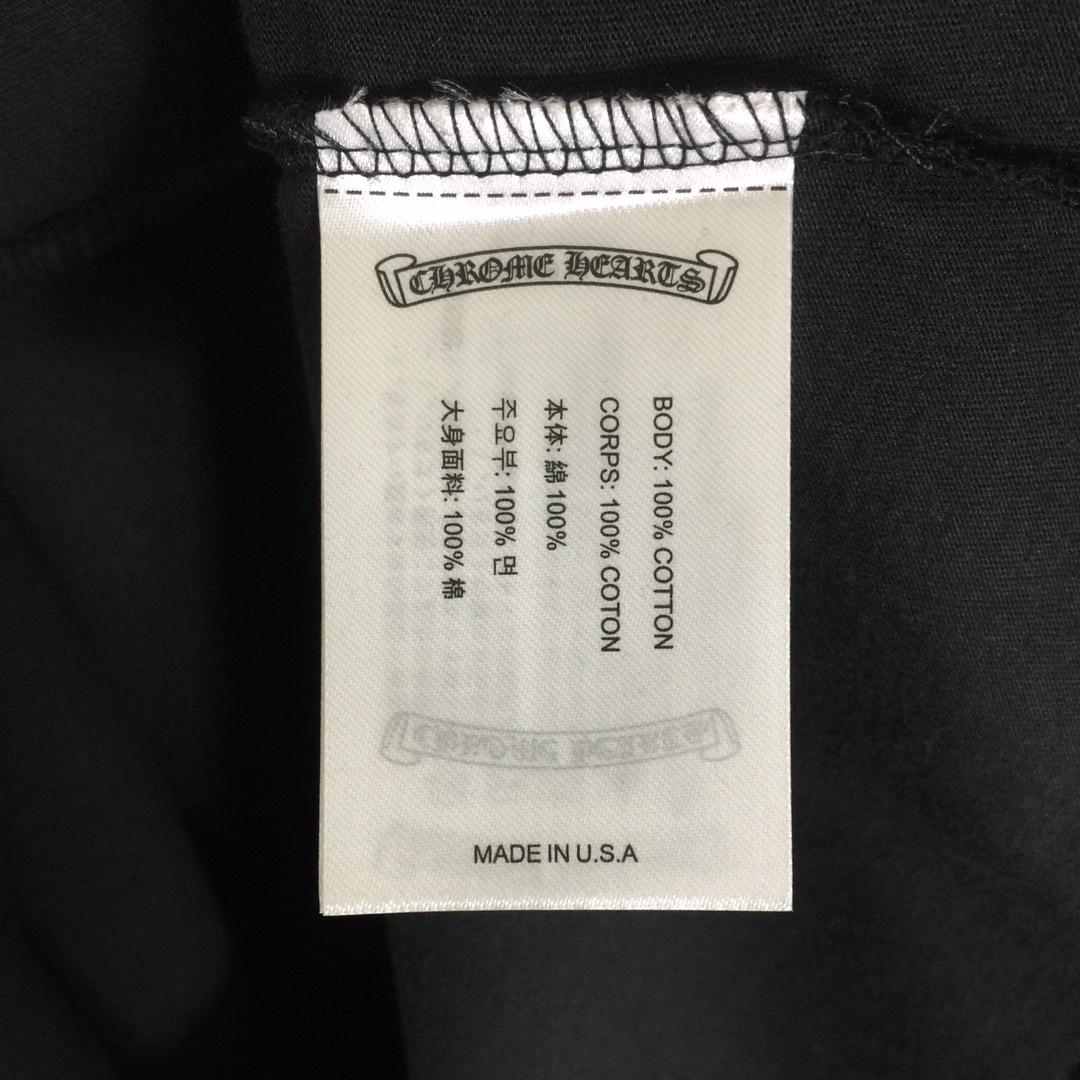 Chrome Hearts Cotton T-Shirt - DopestKickz