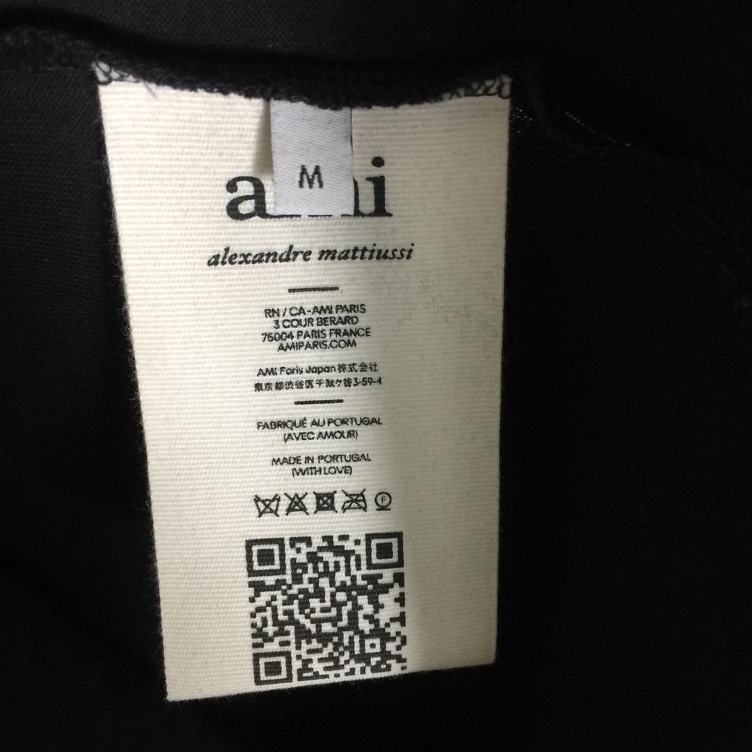 Amiri Logo T-Shirt  - DopestKickz