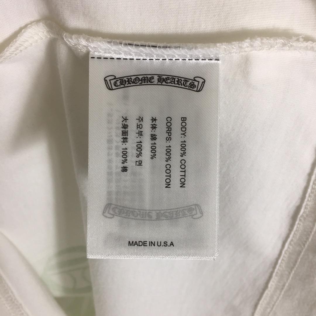 Chrome Hearts Cotton T-Shirt - DopestKickz