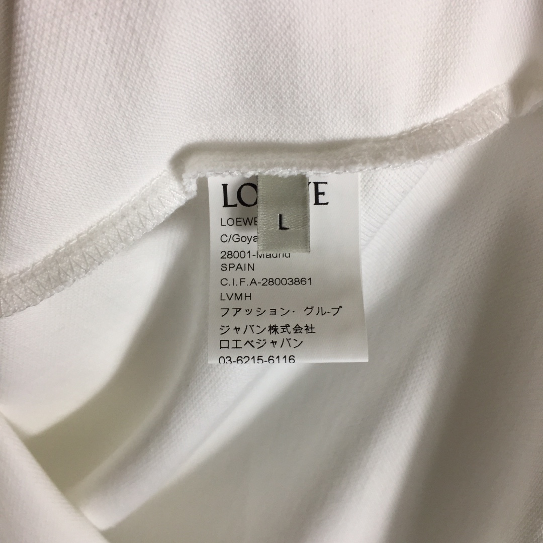 Loewe Logo Cotton Polo Shirt - DopestKickz