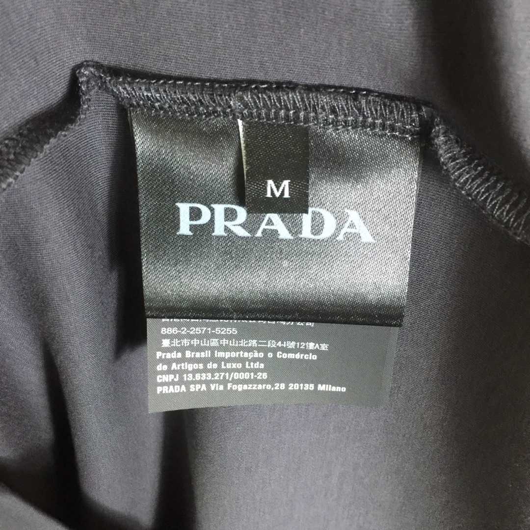 Prada Cotton T-Shirt - DopestKickz