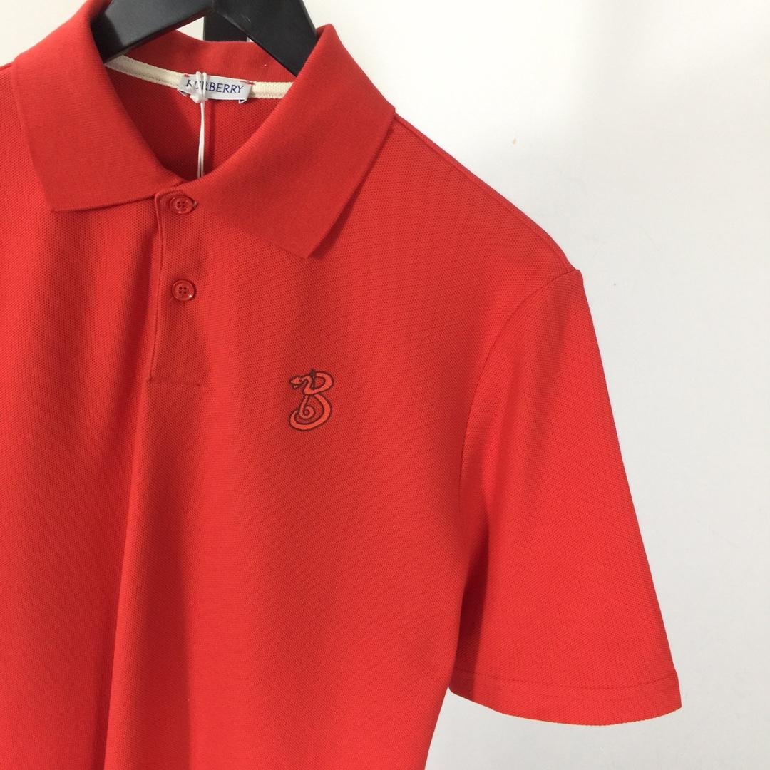Burberry B Snake Cotton Polo Shirt - DopestKickz