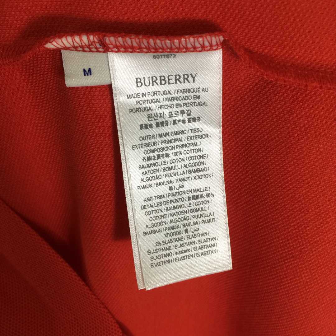 Burberry B Snake Cotton Polo Shirt - DopestKickz