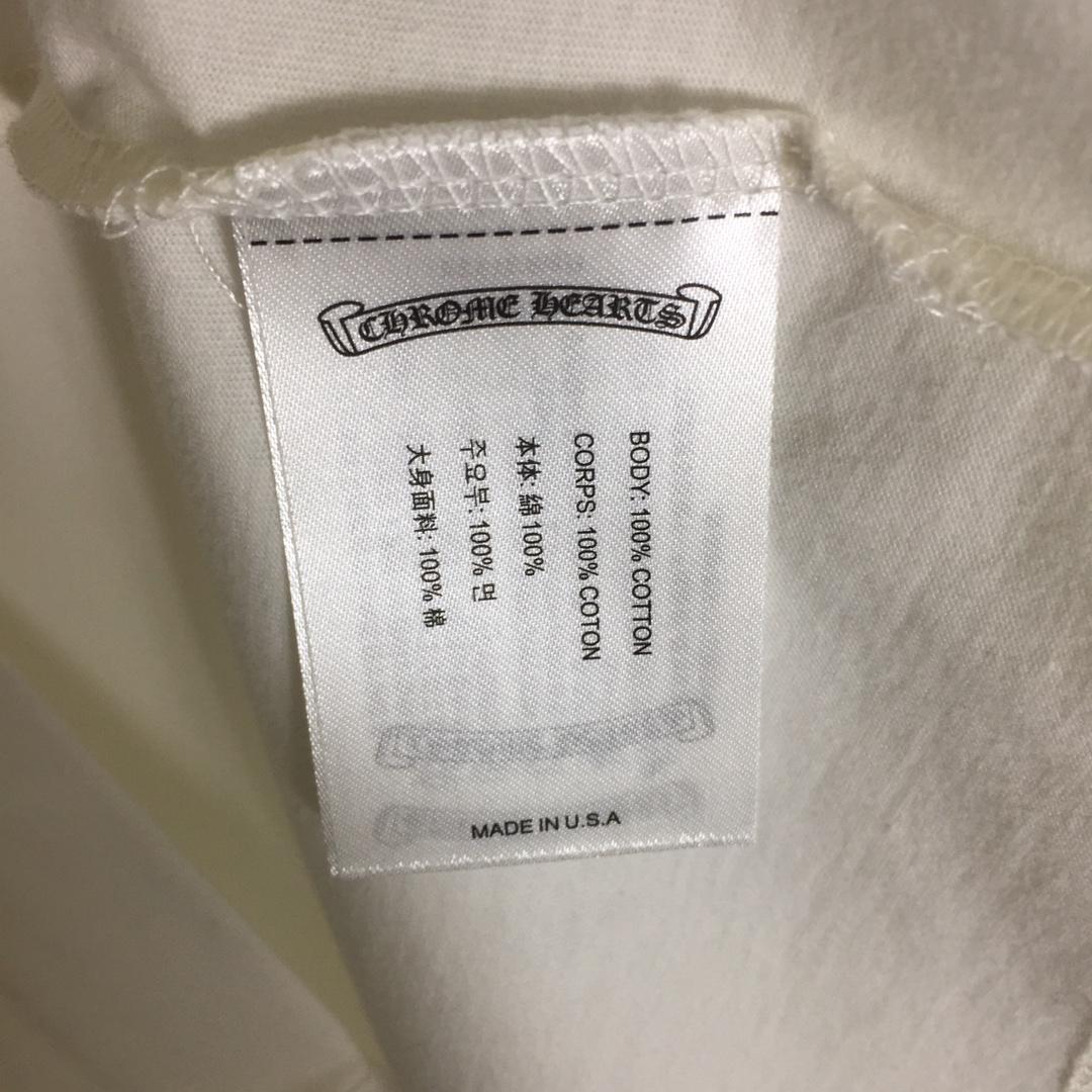Chrome Hearts Cotton T-Shirt - DopestKickz