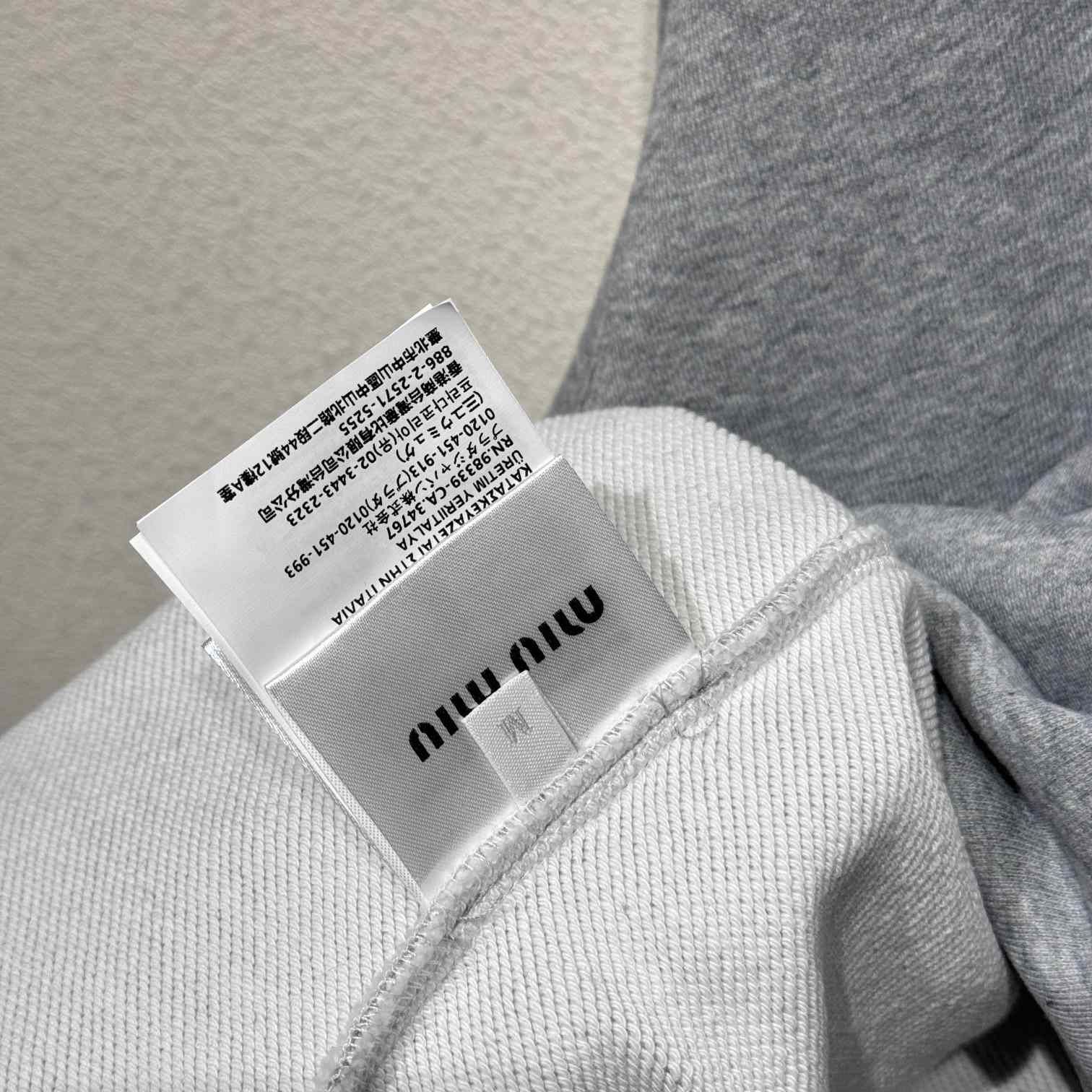 Miu Miu Cotton Fleece Zipper Sweatshirt - DopestKickz