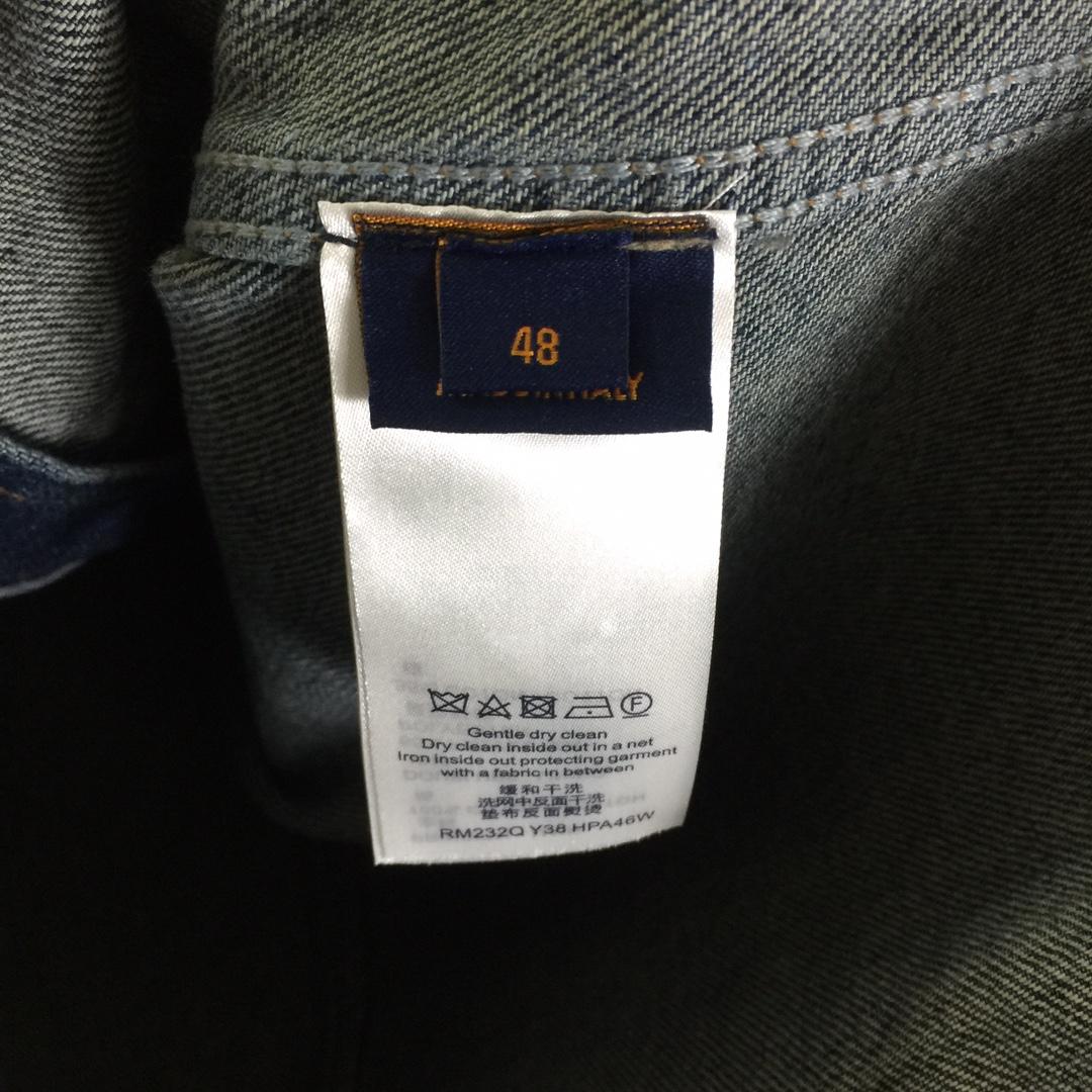 Louis Vuitton Monogram Light Denim Jacket - DopestKickz