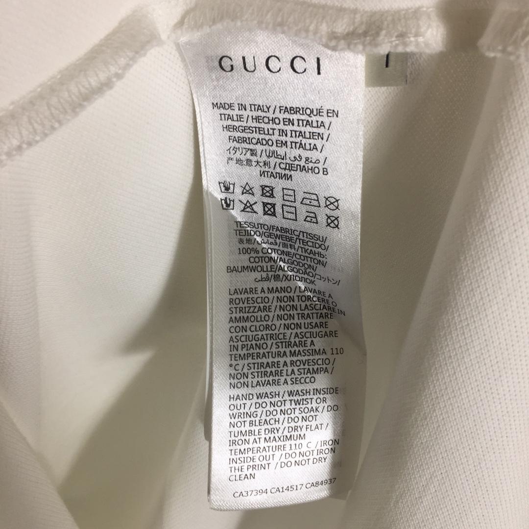 Gucci Cotton Piquet Polo Shirt - DopestKickz