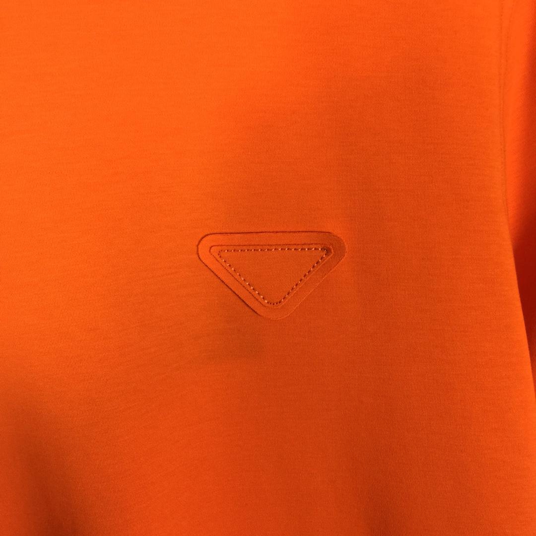 Prada Logo T-Shirt - DopestKickz