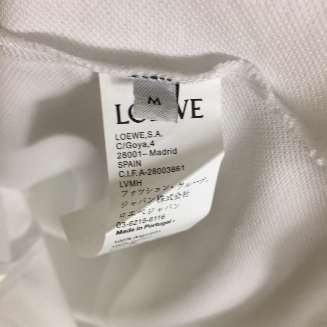 Loewe Logo Cotton Polo Shirt - DopestKickz