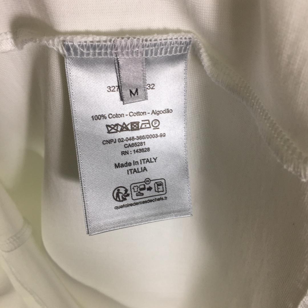 Dior Logo T-Shirt  - DopestKickz