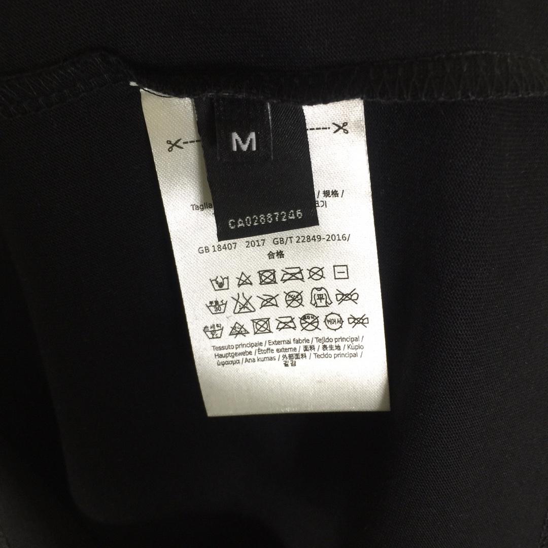 Fendi Cotton T-shirt - DopestKickz