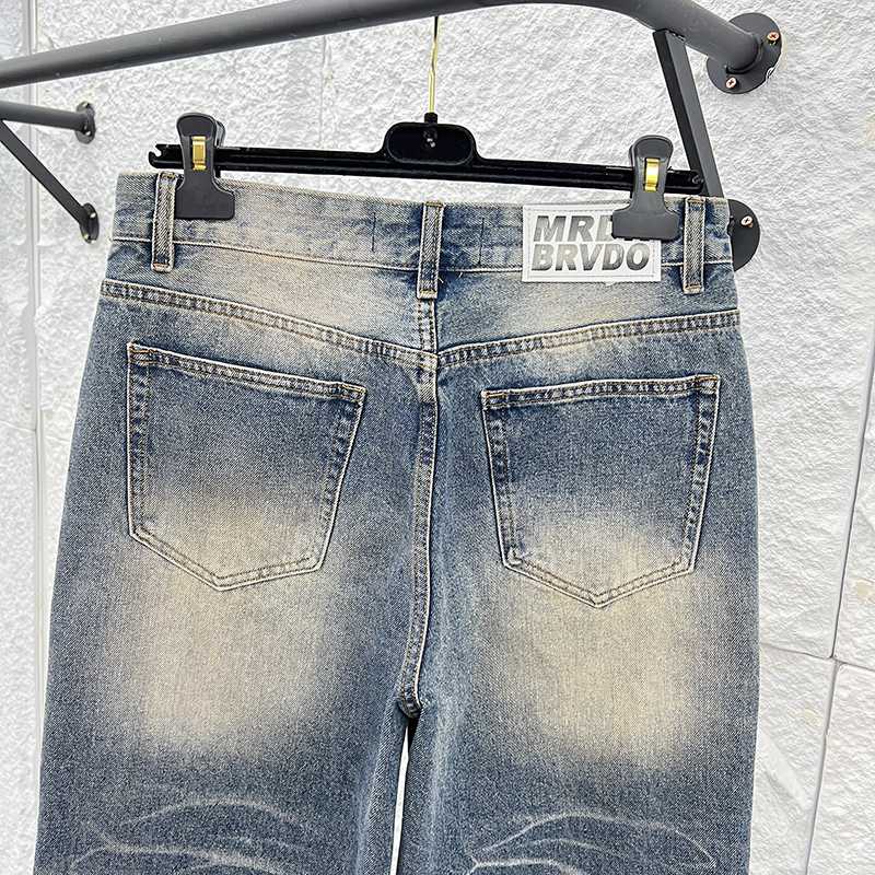 Who Decides War Jeans    1239 - DopestKickz