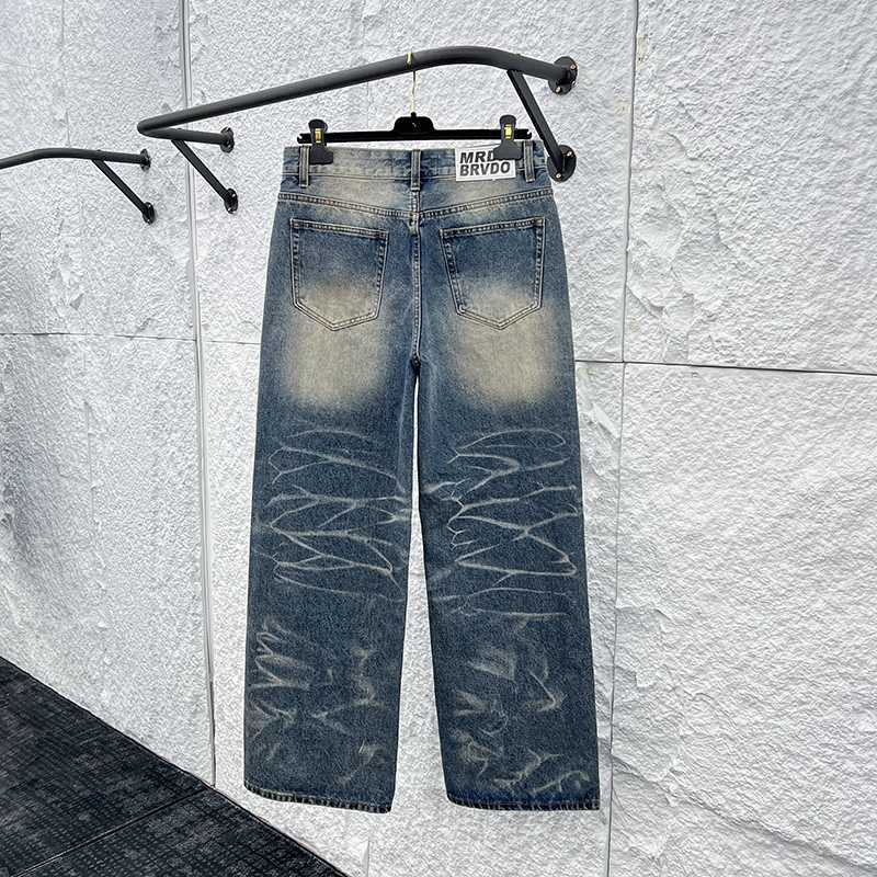 Who Decides War Jeans    1239 - DopestKickz