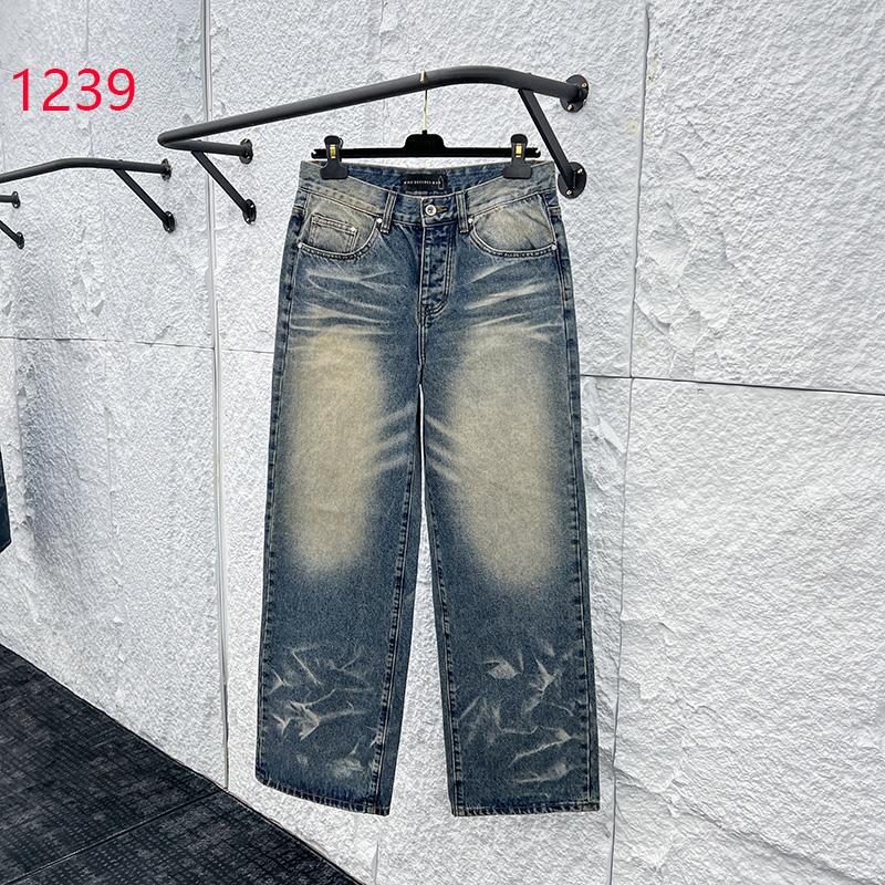 Who Decides War Jeans    1239 - DopestKickz