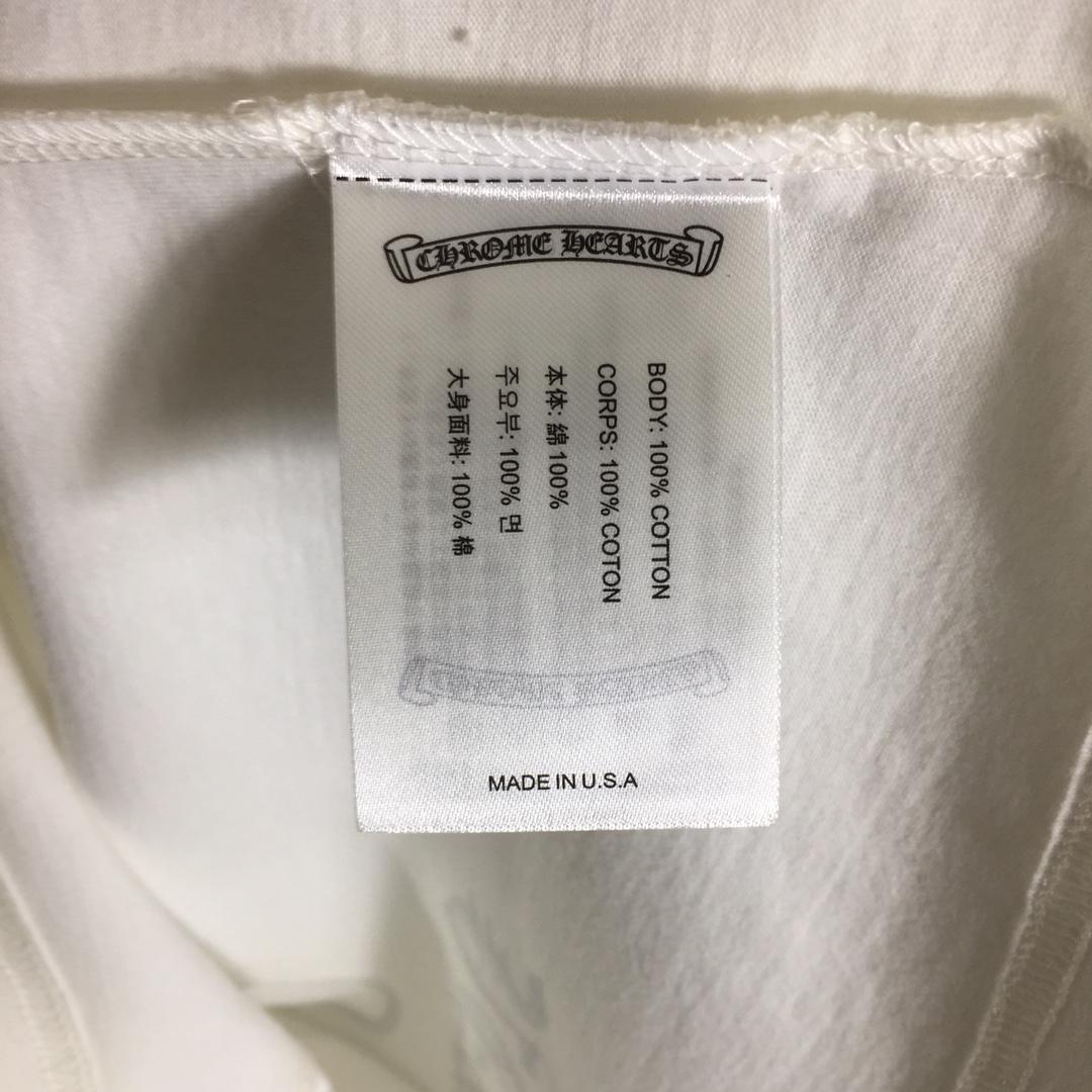 Chrome Hearts Cotton T-Shirt - DopestKickz