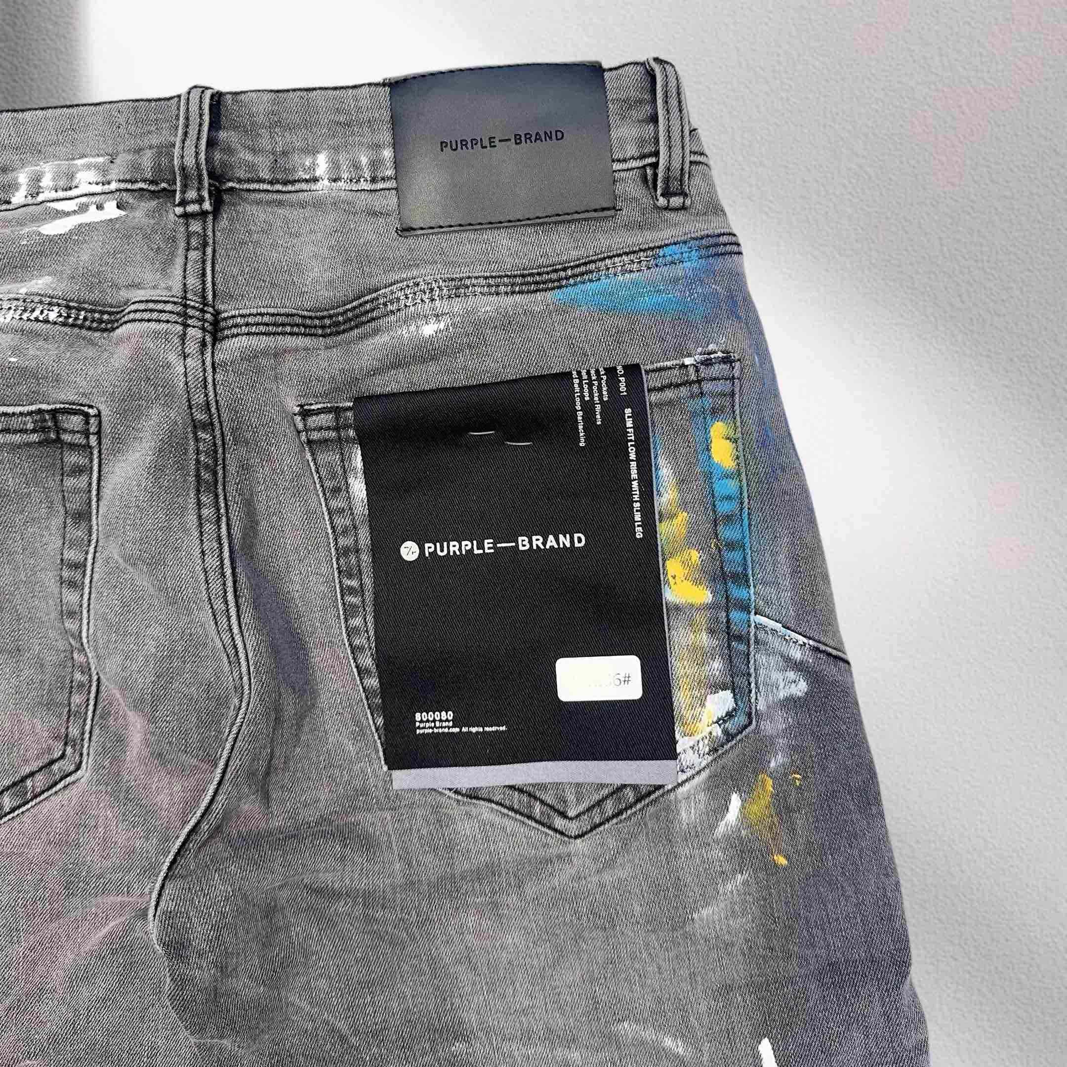 Purple-Brand Jeans    1306 - DopestKickz