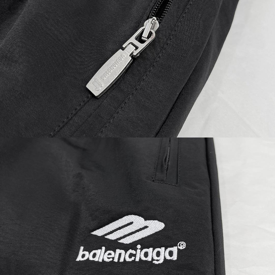 Balenciaga Tracksuit Pants  - DopestKickz