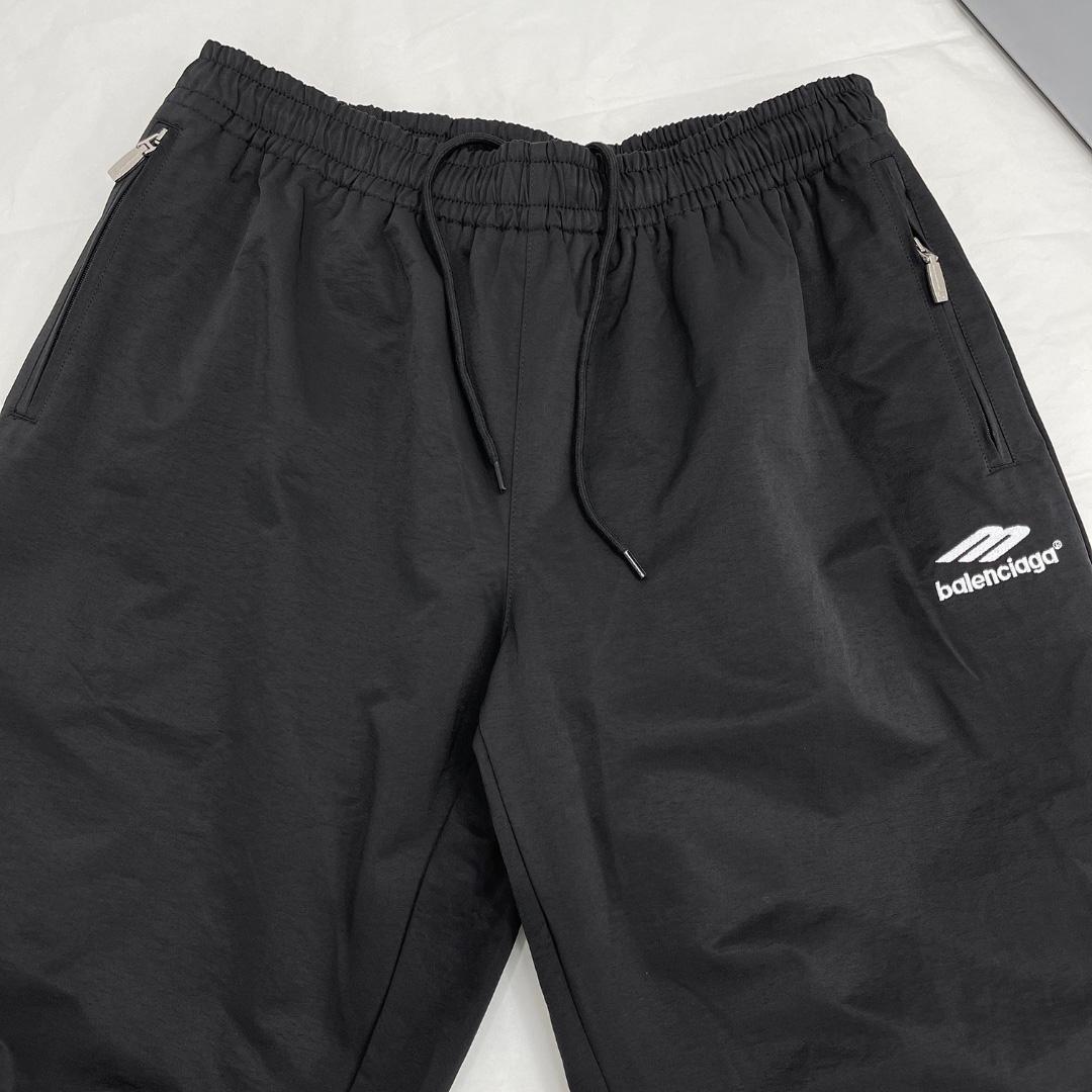 Balenciaga Tracksuit Pants  - DopestKickz