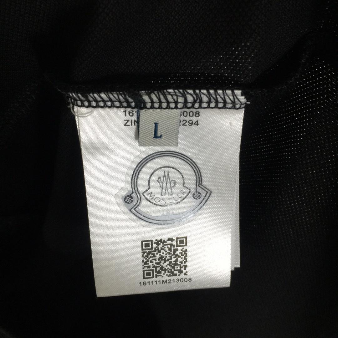 Moncler Logo Cotton Polo Shirt - DopestKickz