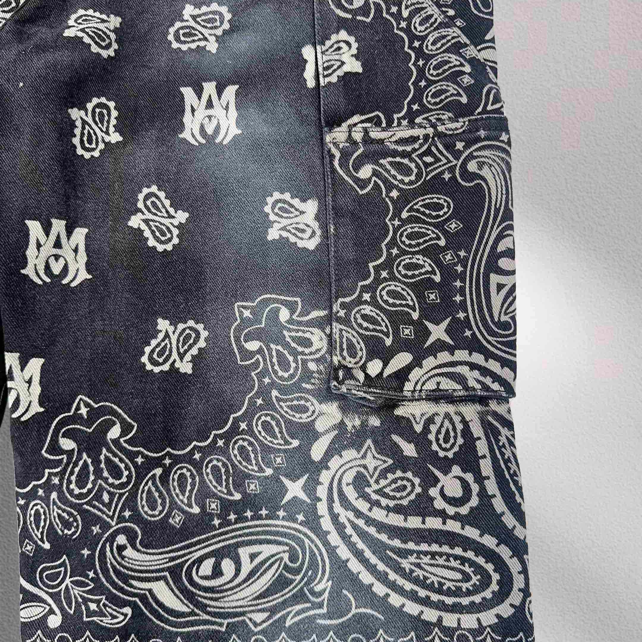 Amiri Jeans    1320 - DopestKickz