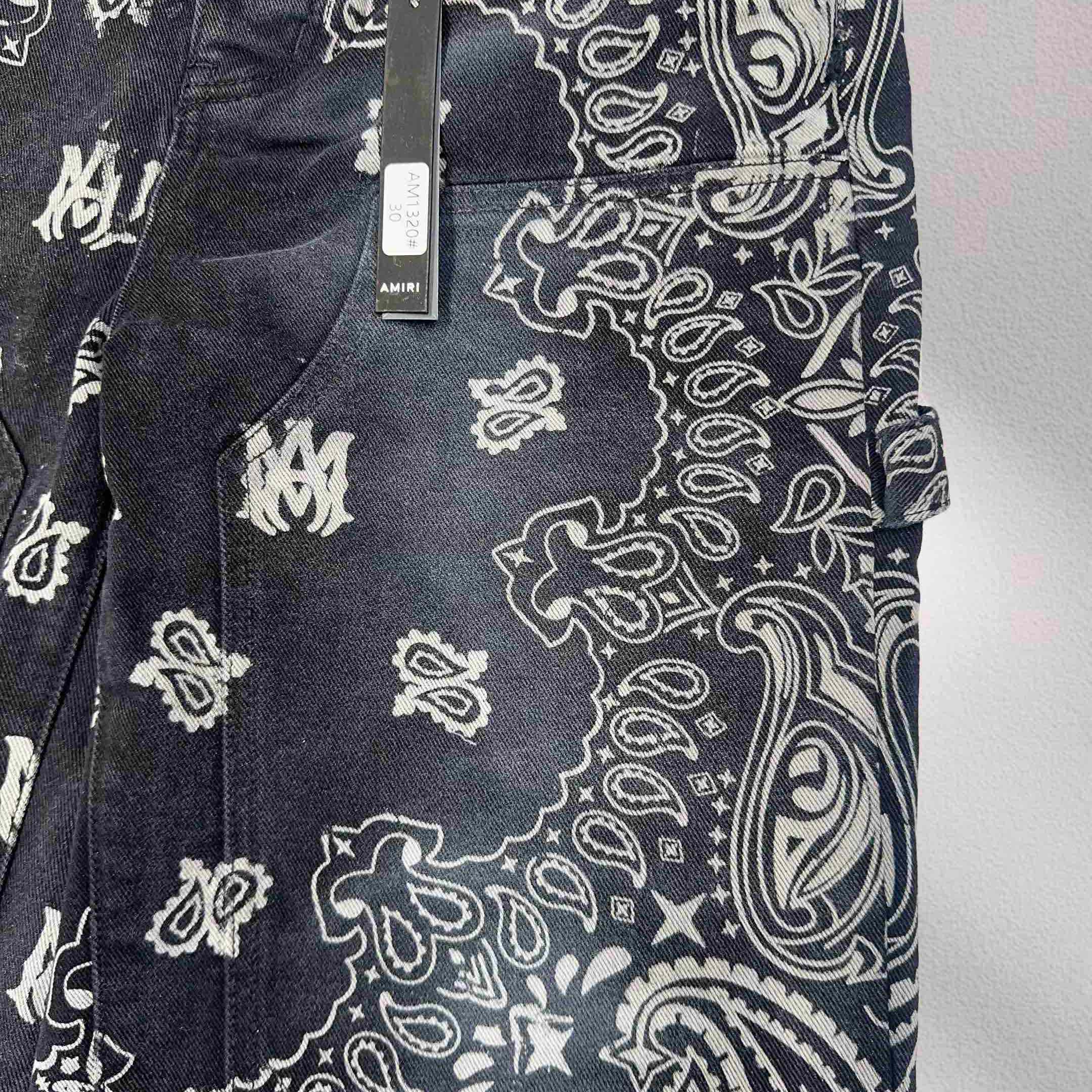 Amiri Jeans    1320 - DopestKickz
