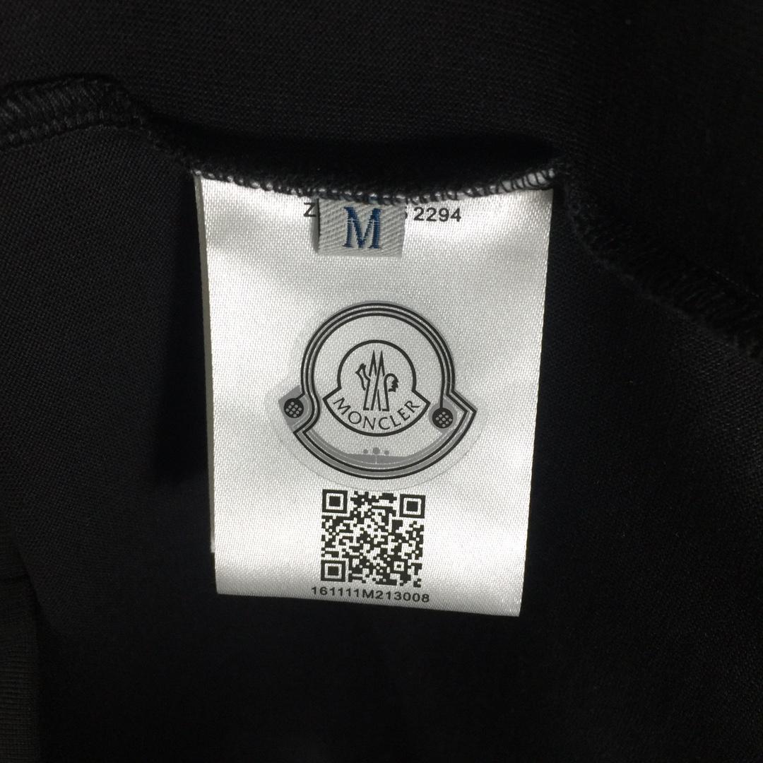 Moncler Logo Cotton T-shirt - DopestKickz