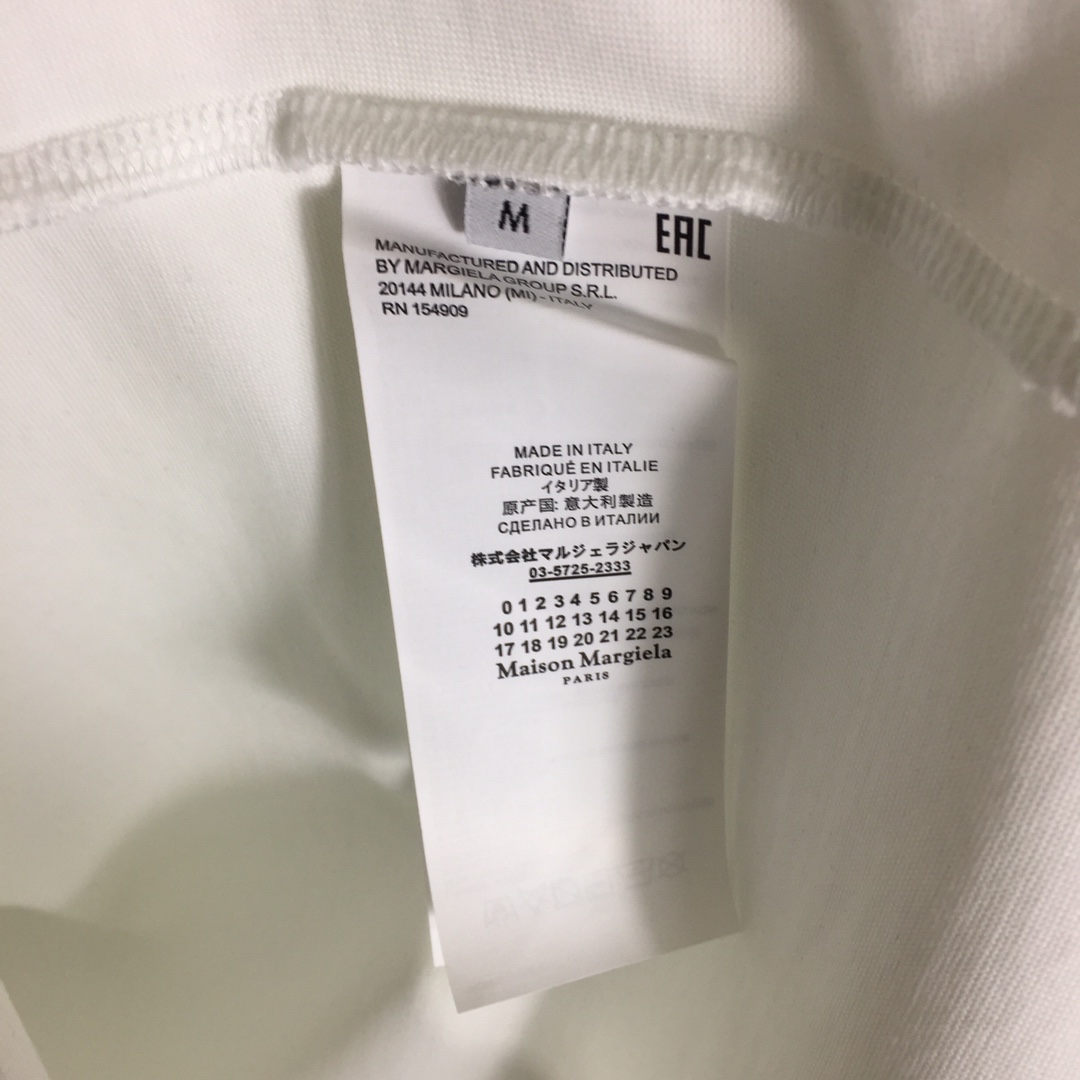 Maison Margiela Cotton T-Shirt  - DopestKickz