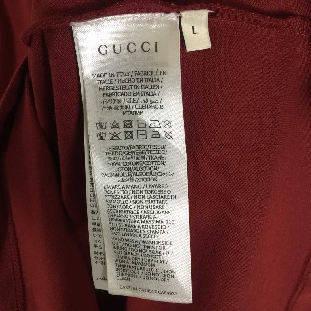 Gucci Cotton Piquet Polo Shirt - DopestKickz