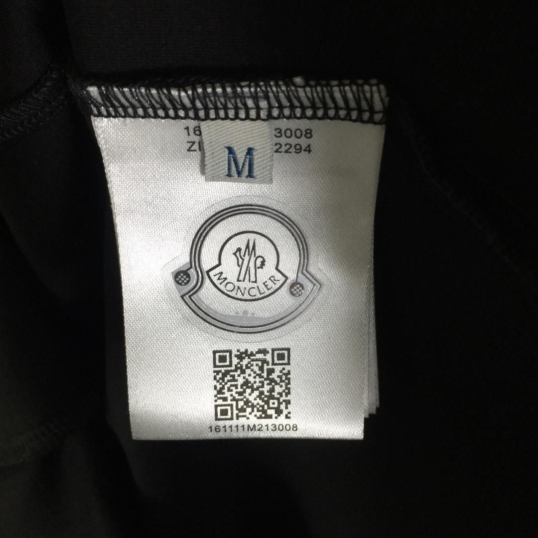 Moncler Logo Cotton T-shirt - DopestKickz