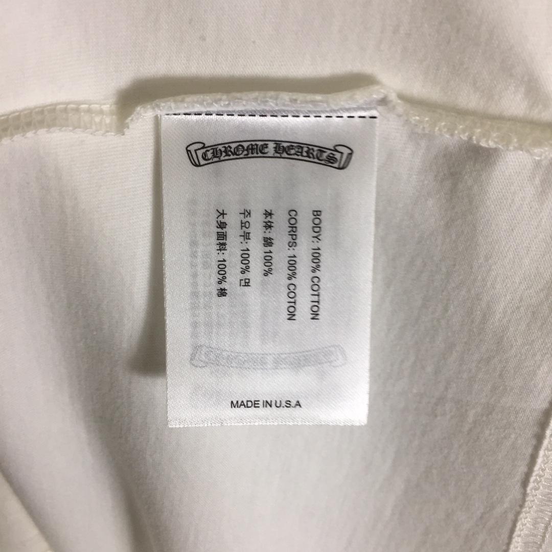 Chrome Hearts Cotton T-Shirt - DopestKickz