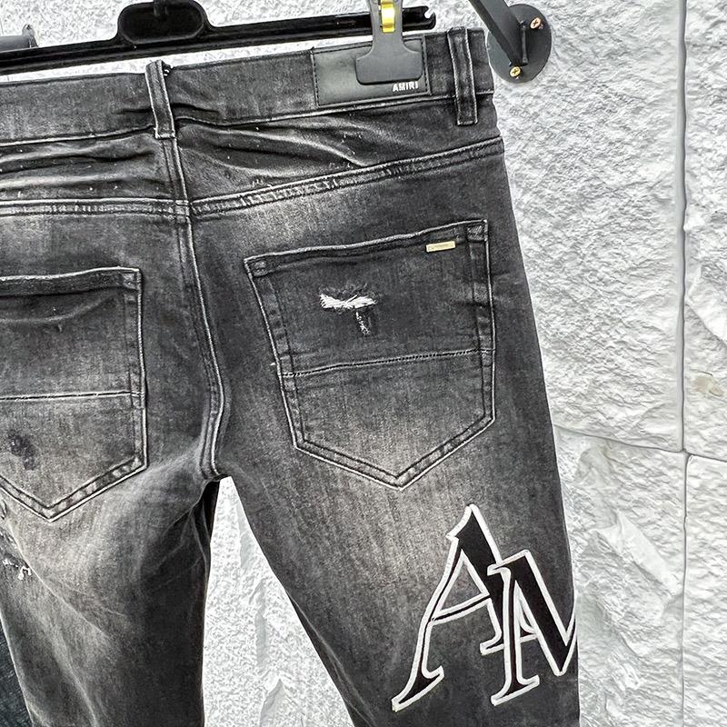 Amiri Jeans    7288 - DopestKickz