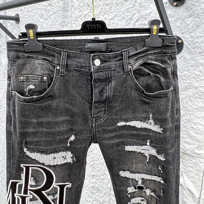 Amiri Jeans    7288 - DopestKickz
