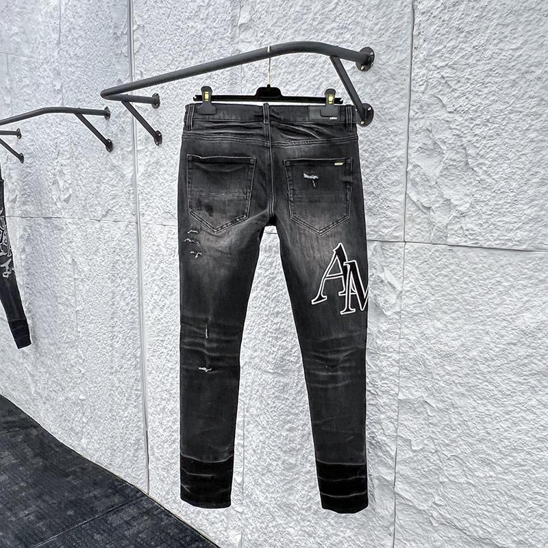 Amiri Jeans    7288 - DopestKickz
