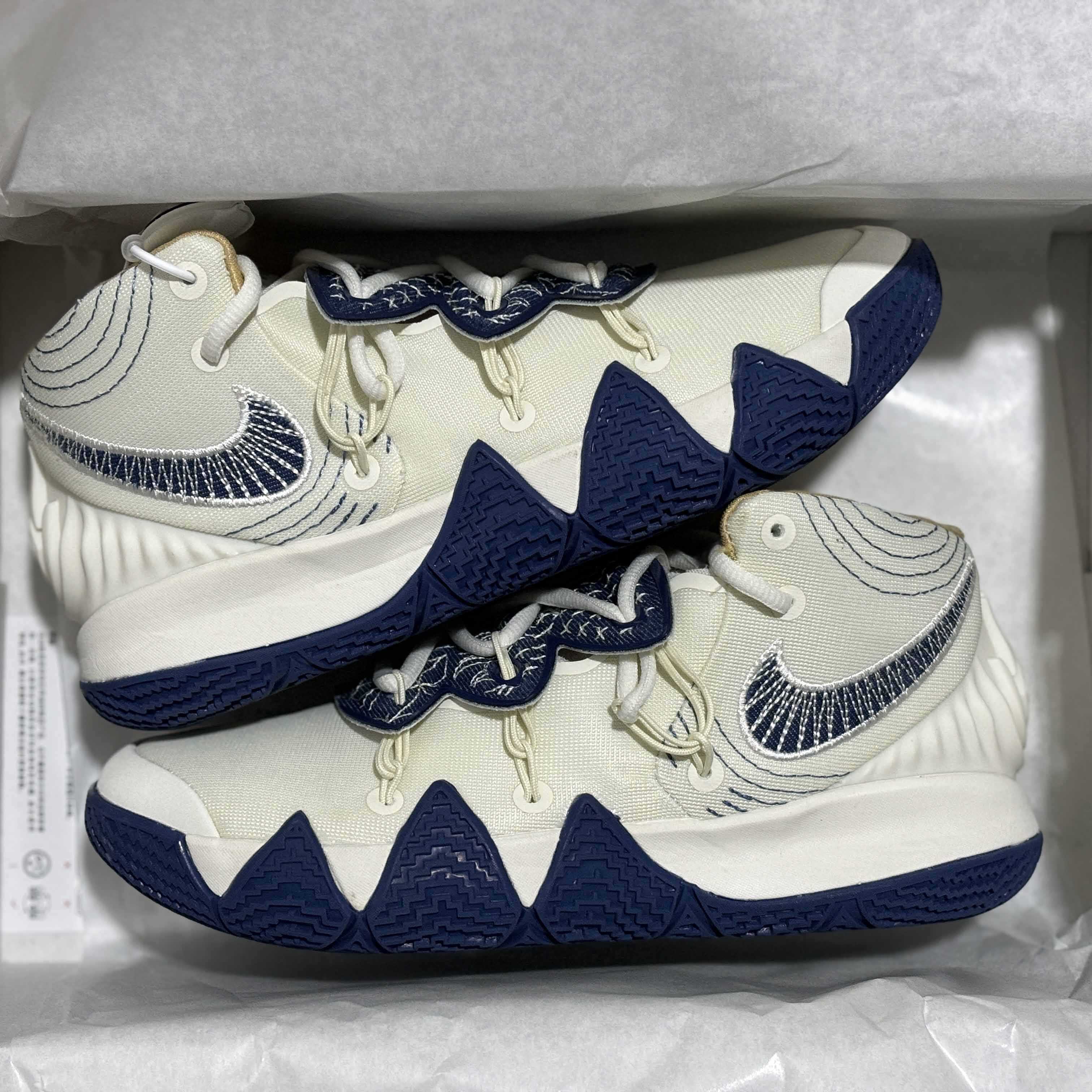 Nike Kybrid S2 EP Sneaker     DA6816-100 - DopestKickz