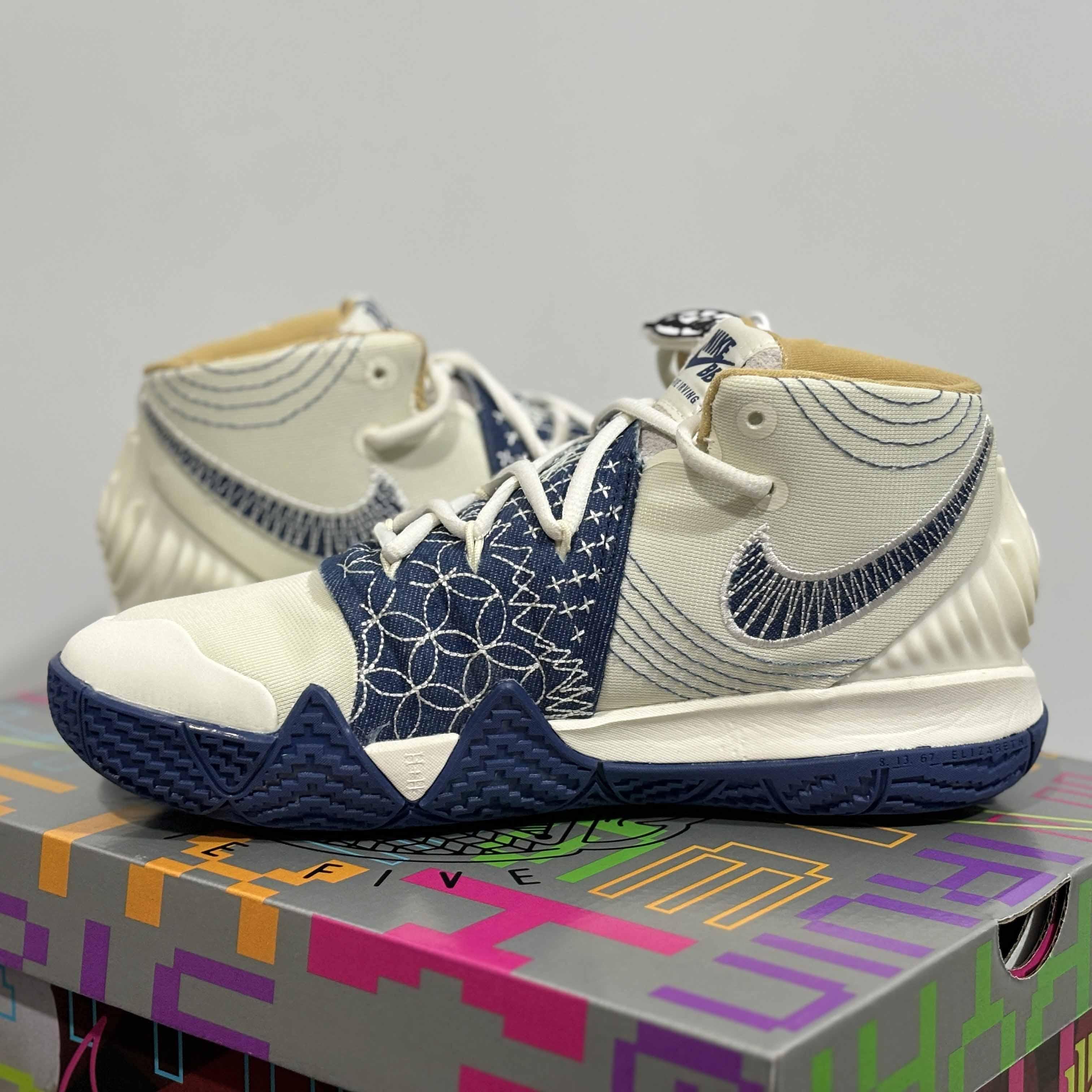Nike Kybrid S2 EP Sneaker     DA6816-100 - DopestKickz