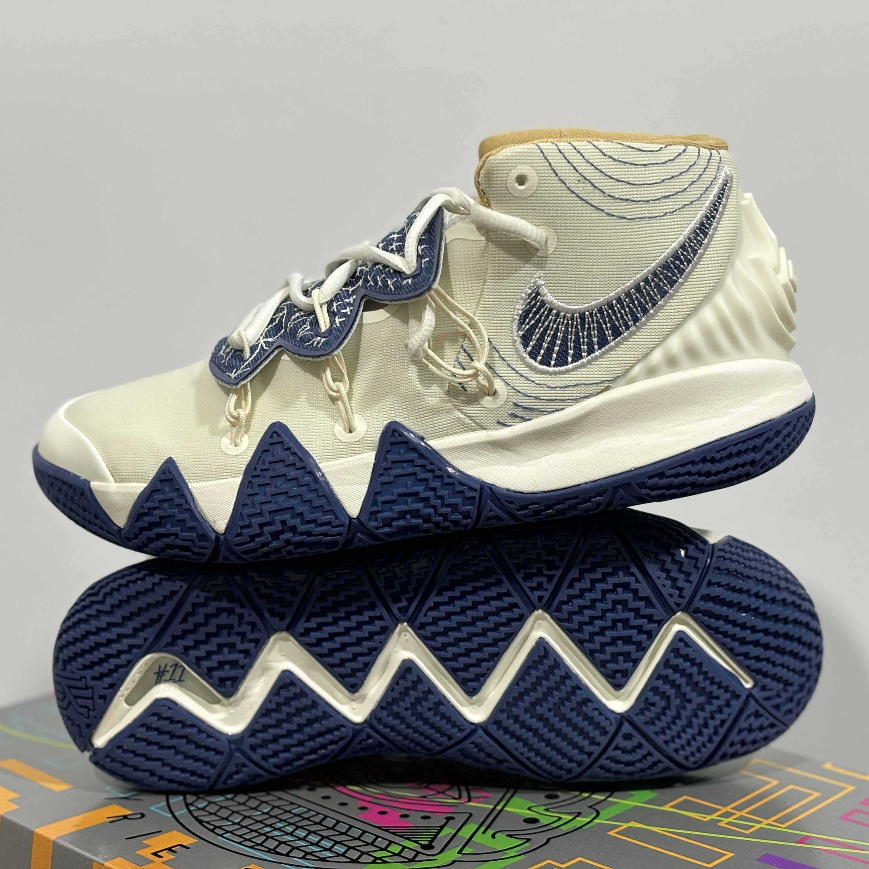 Nike Kybrid S2 EP Sneaker     DA6816-100 - DopestKickz