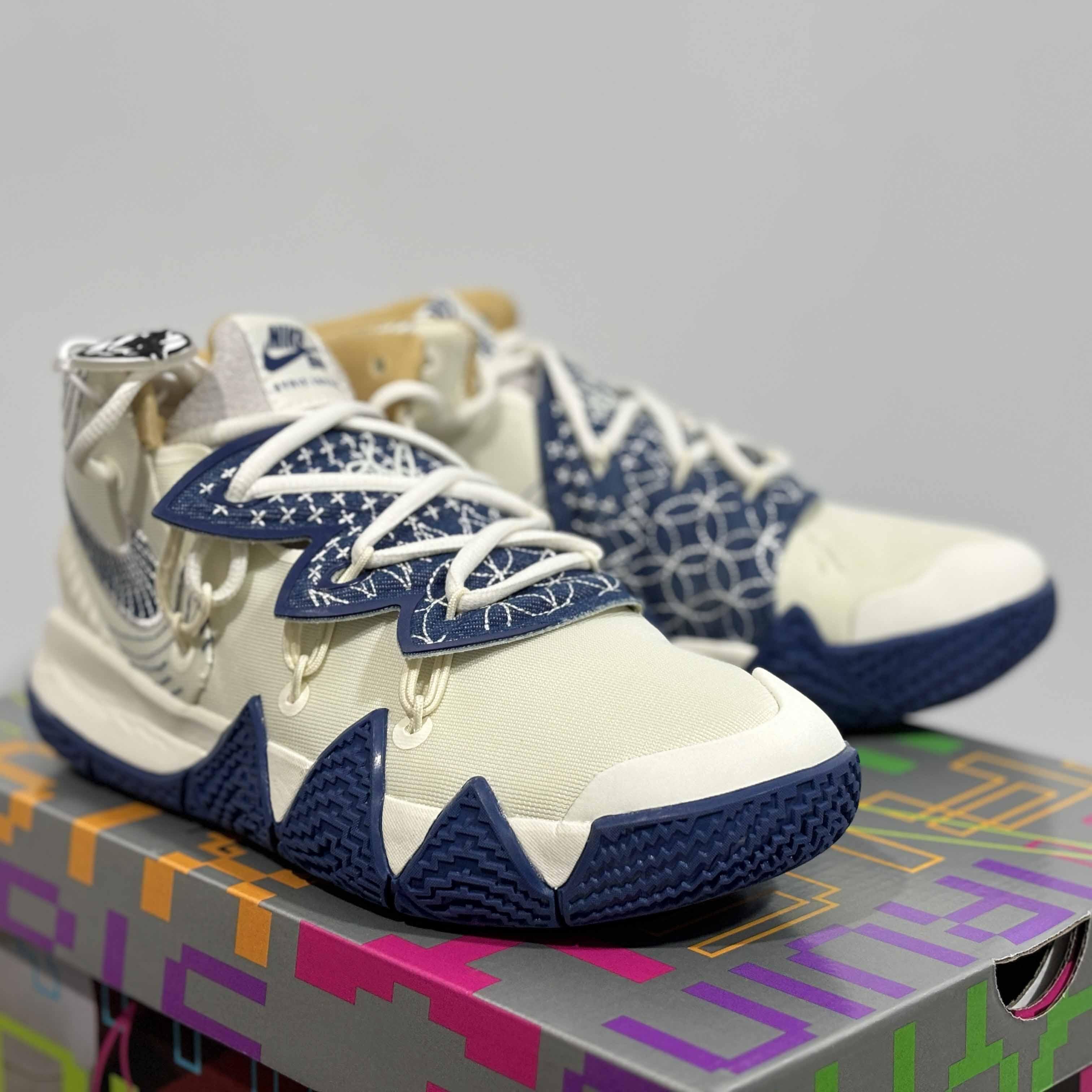 Nike Kybrid S2 EP Sneaker     DA6816-100 - DopestKickz