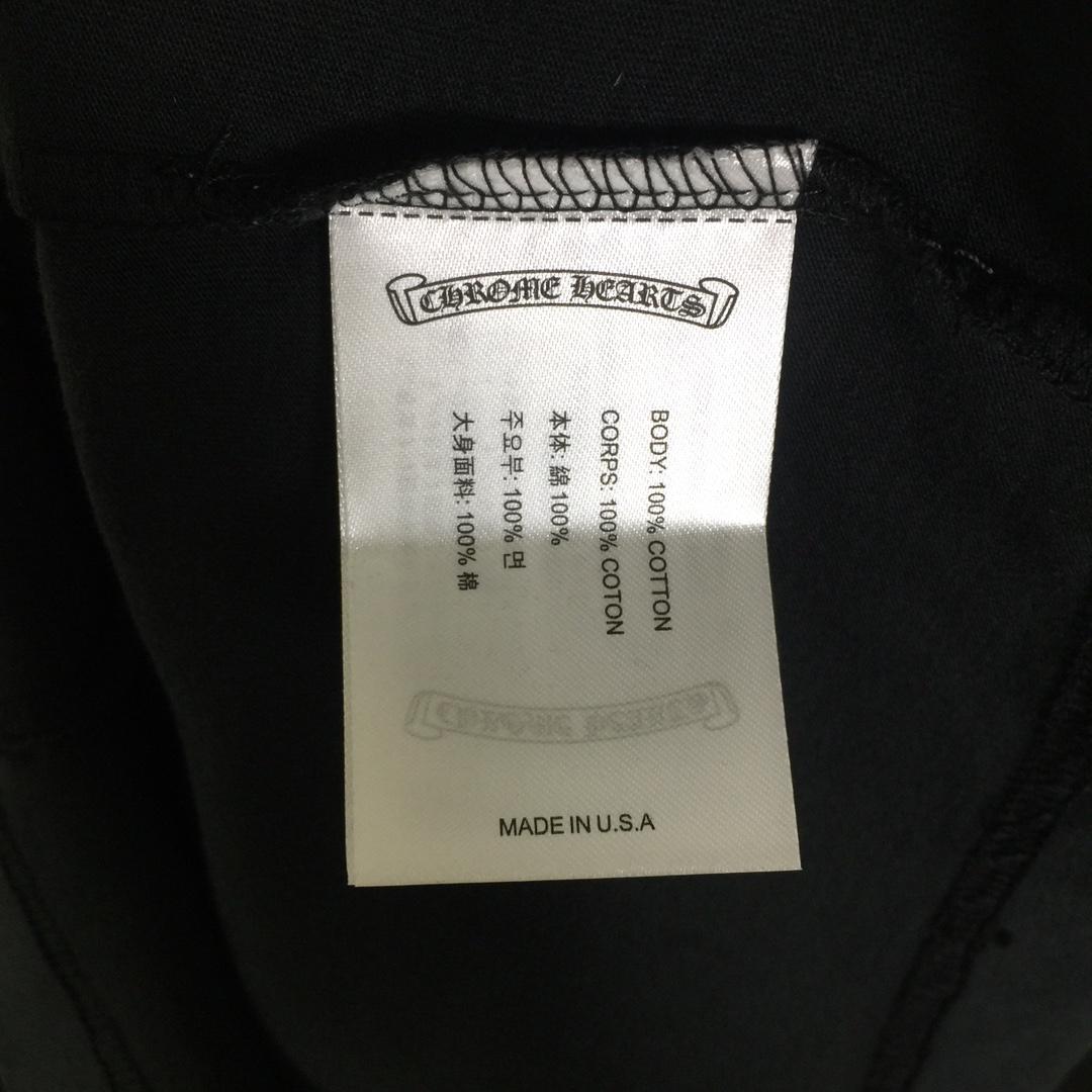 Chrome Hearts Cotton T-Shirt - DopestKickz