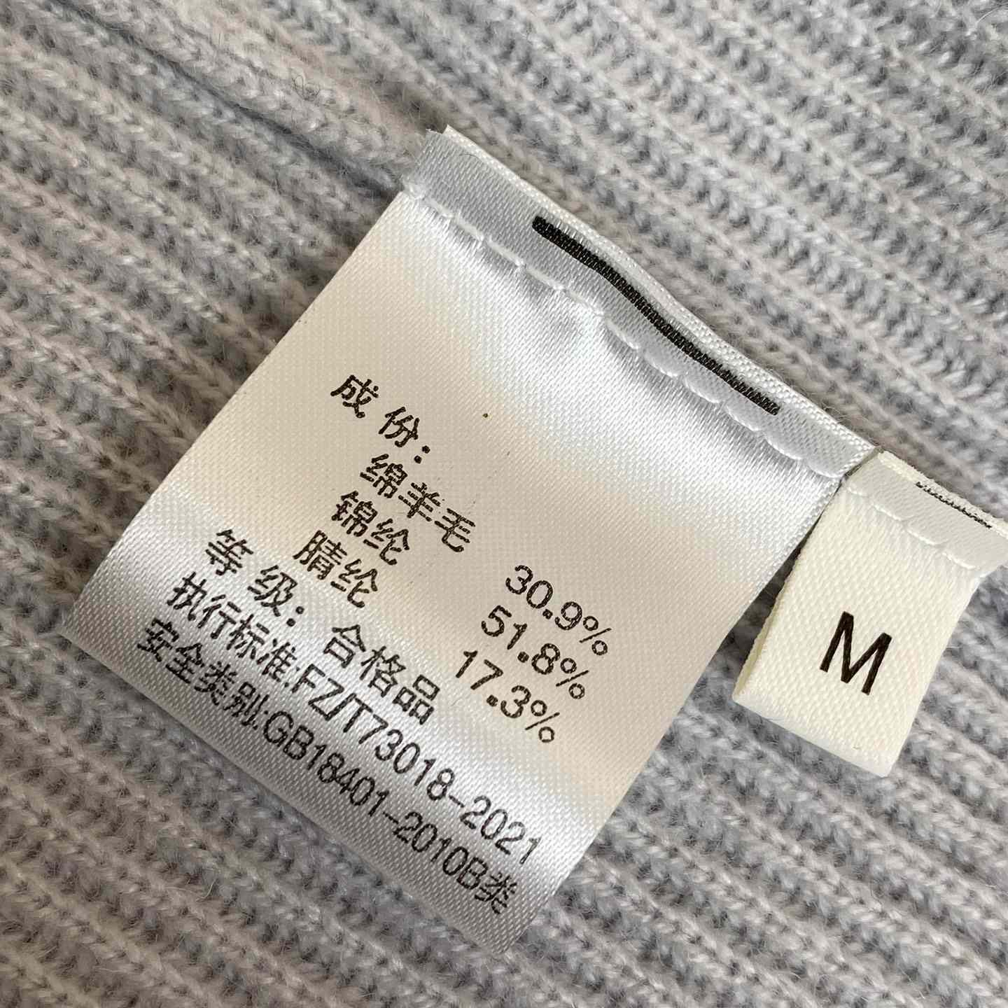 Brunello Cucinelli Hoodie And Pants - DopestKickz