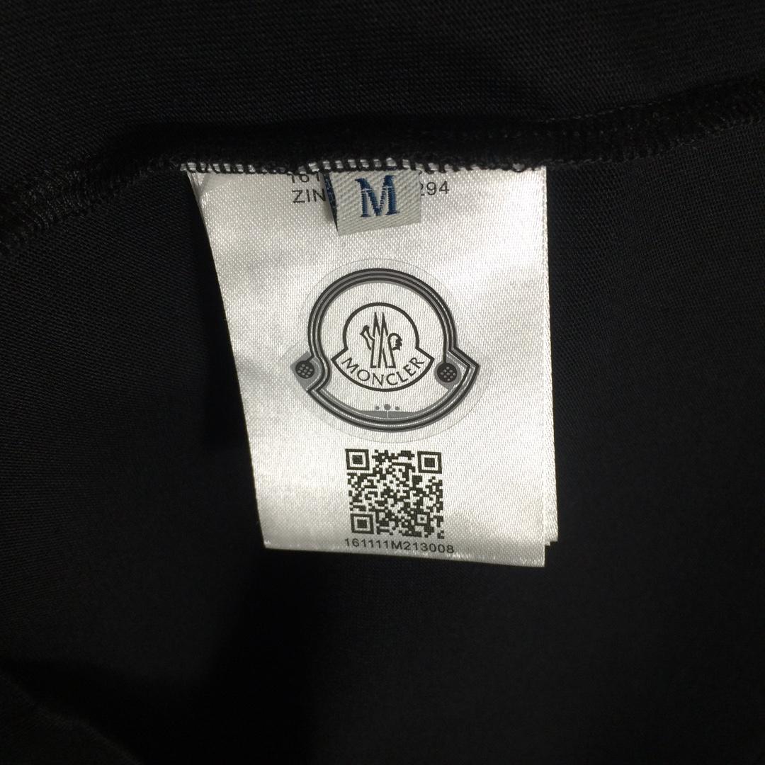 Moncler Logo Cotton T-shirt - DopestKickz