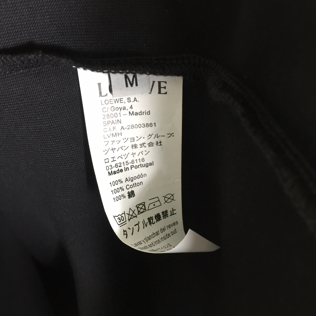 Loewe Logo Cotton T-shirt - DopestKickz