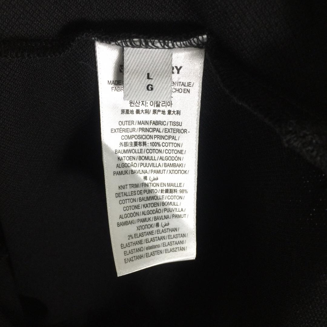 Burberry EKD Cotton Polo Shirt - DopestKickz