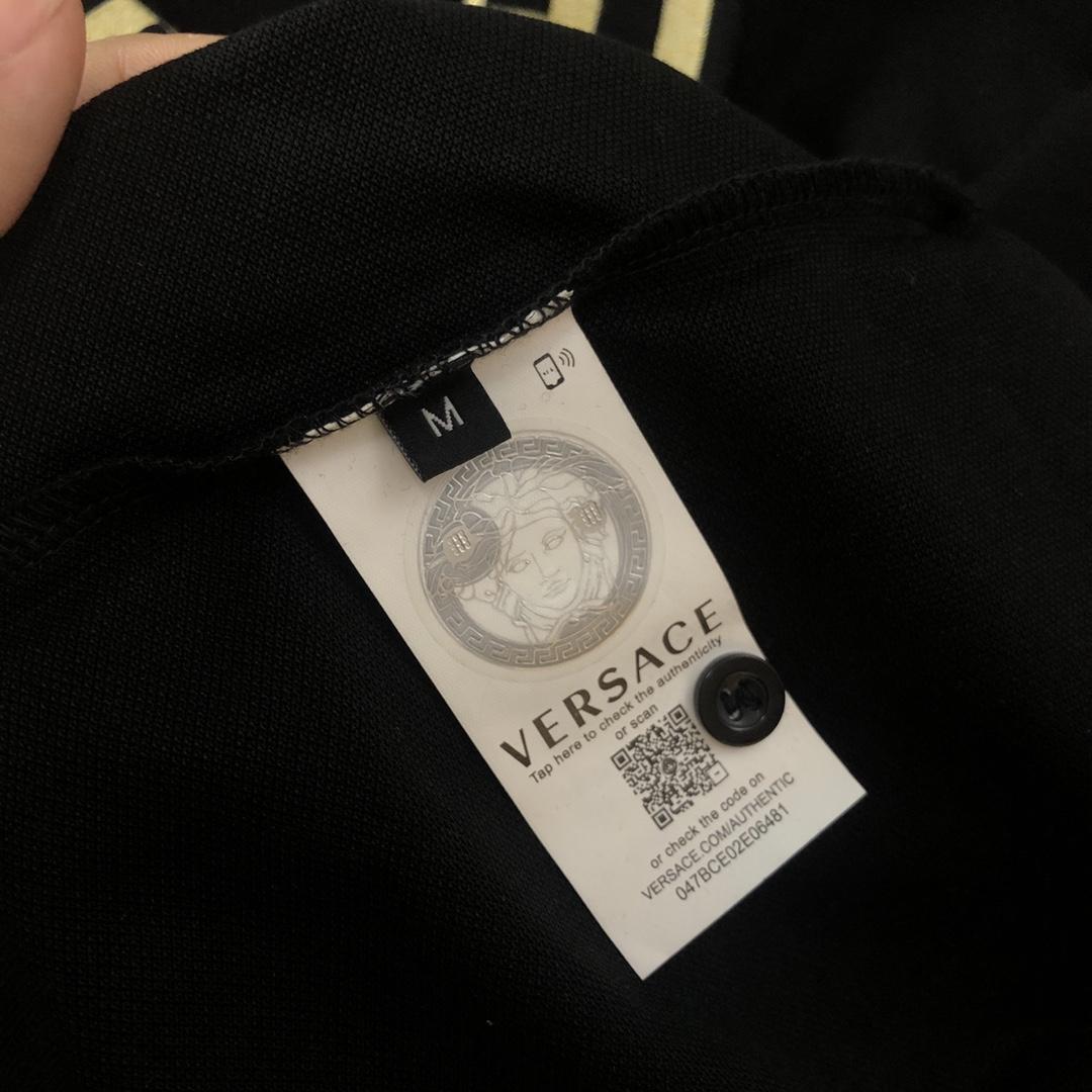 Versace Cotton Polo Shirt - DopestKickz