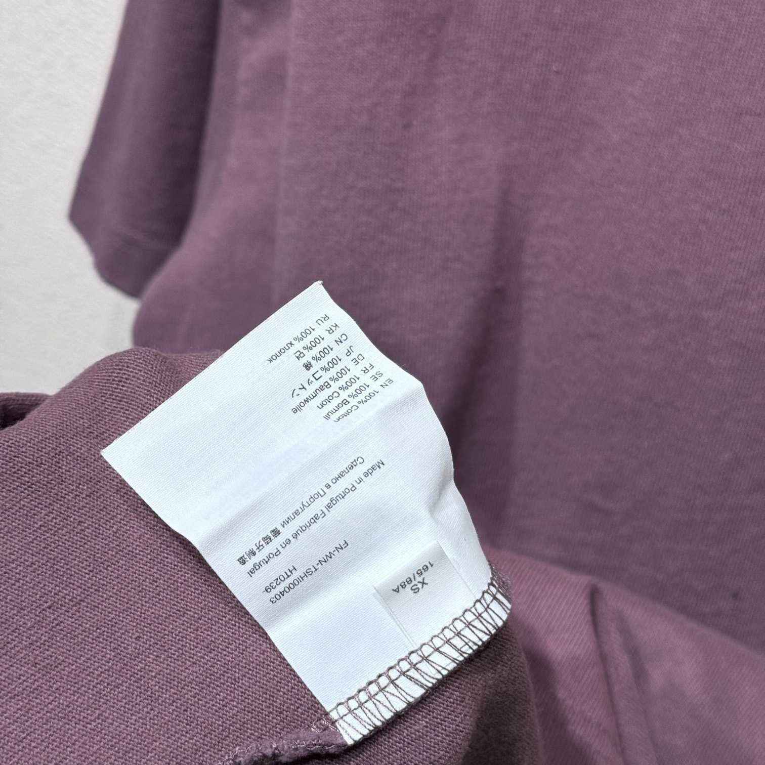 Acne Studios Layered Print T-shirt - DopestKickz