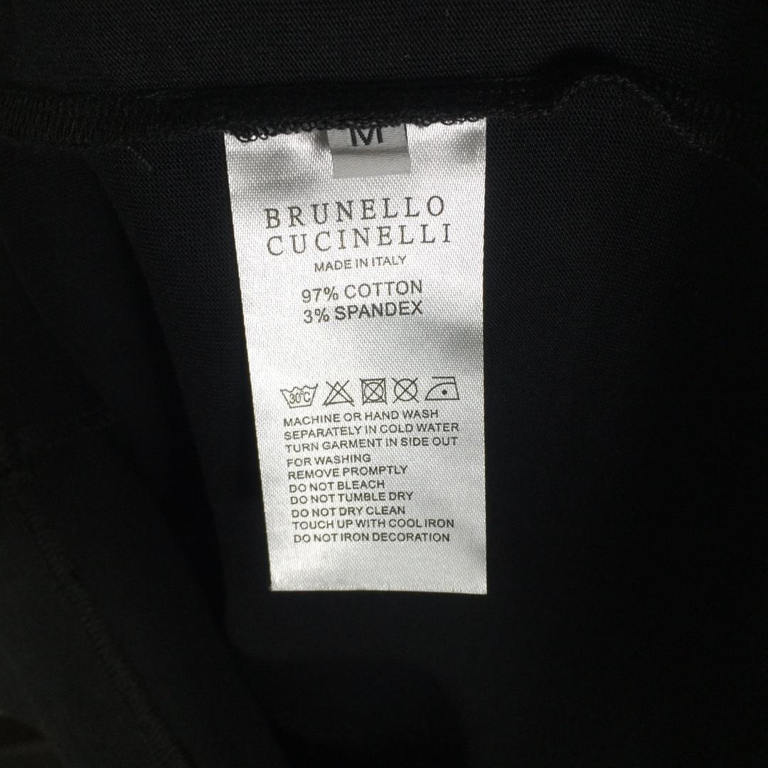 Brunello Cucinelli Cotton T-shirt - DopestKickz