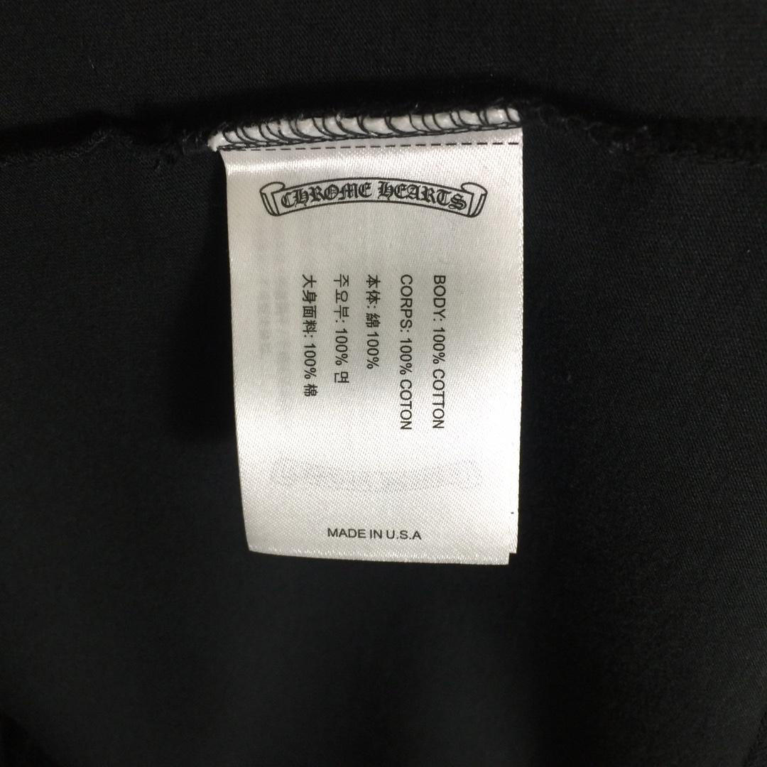 Chrome Hearts Cotton T-Shirt - DopestKickz