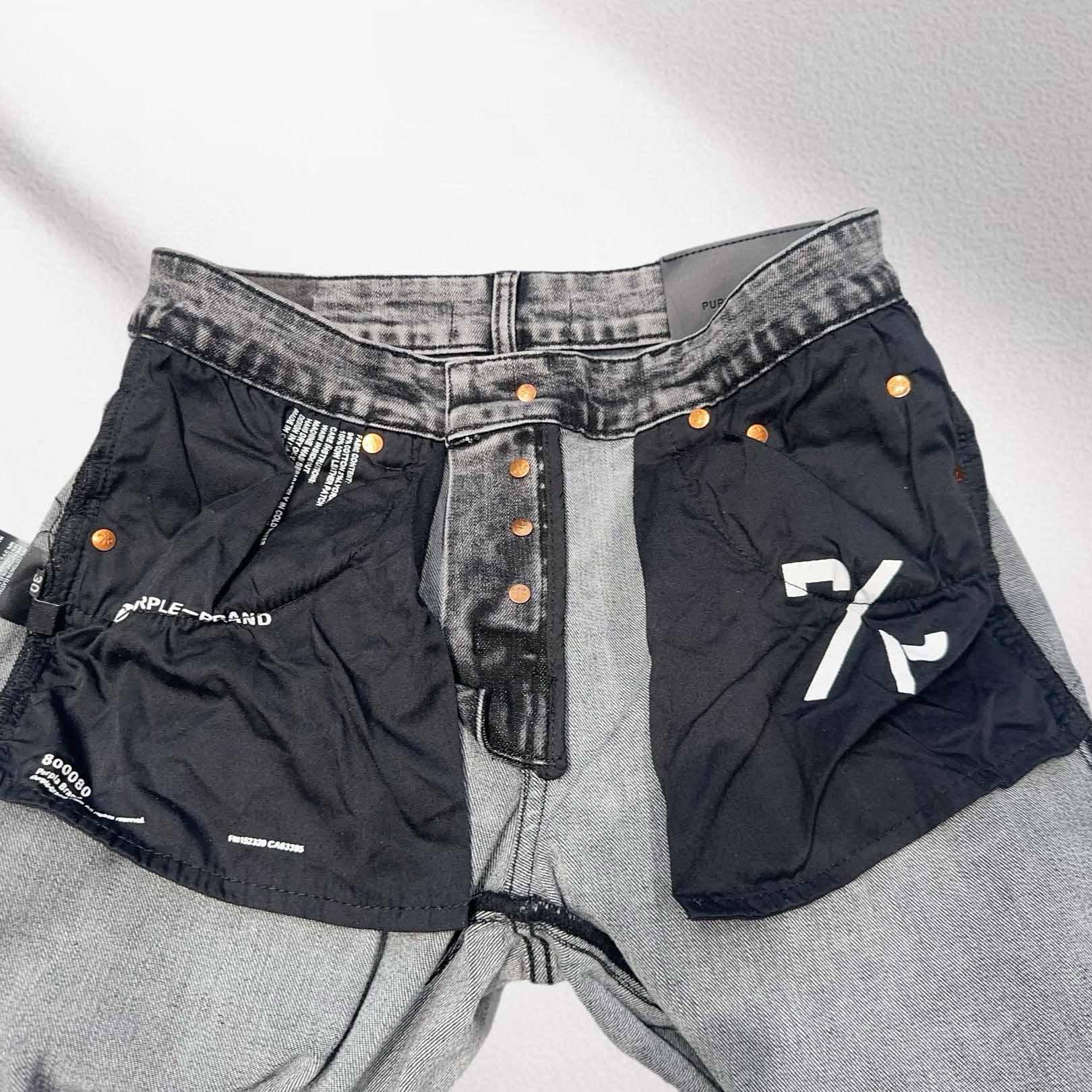 Purple-Brand Jeans    1343 - DopestKickz
